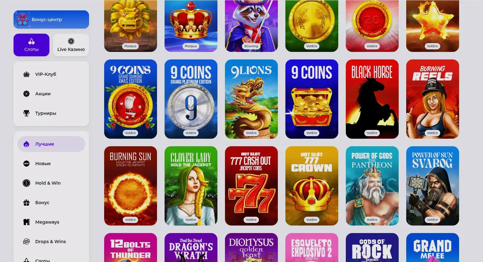 Интерфейс казино Драгон Мани на компьютере и телефоне